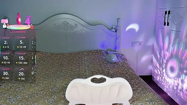 Snapshot of Juno-Ruirui chatting on 11/21/25, 12:43 Juno-Ruirui online show from 11/21/25, 12:43