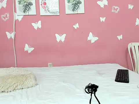 Alar sophia online show from 12/16/25, 06:13