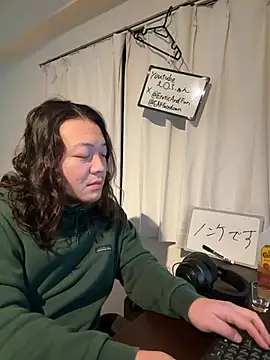 Snapshot of EAFfacedown chatting on 11/18/25, 10:31 EAFfacedown online show from 11/18/25, 10:31