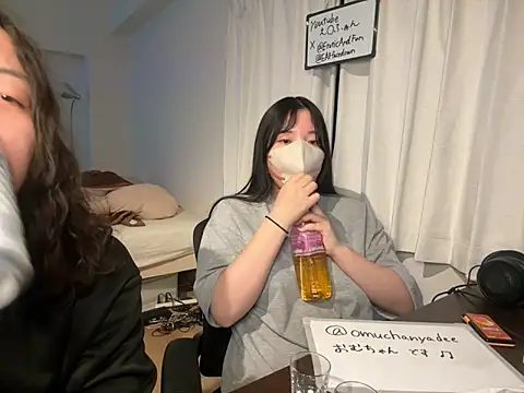 EAFfacedown online show from 01/08/26, 12:40