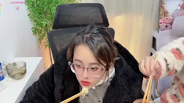 NEWONETO online show from 12/22/25, 10:34