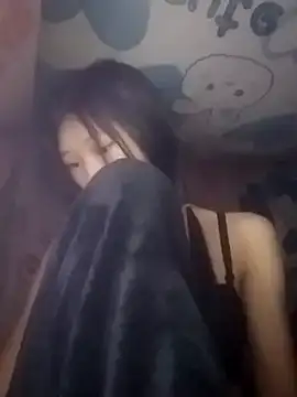 Khanhu xx online show from 11/23/25, 12:21