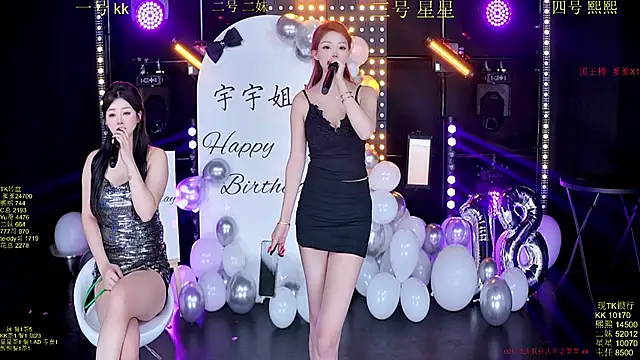 Comebaby-007 online show from 10/02/25, 01:12