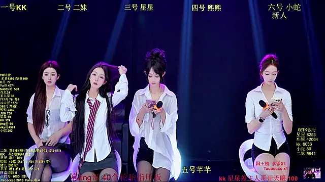 Comebaby-007 online show from 11/13/25, 01:26