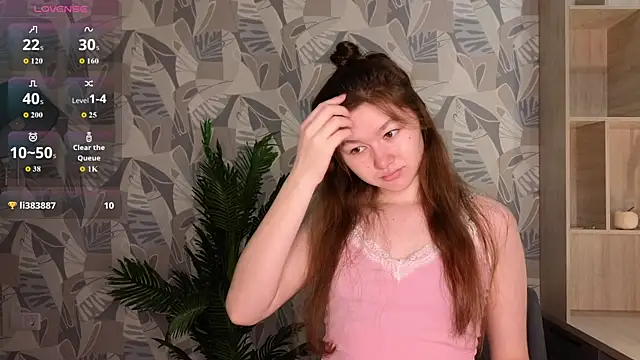 LewisThrone online show from 12/04/25, 01:15