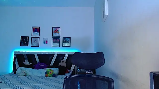 Snapshot of Sebasxxl12 chatting on 02/08/26, 07:01 Sebasxxl12 online show from 02/08/26, 07:01