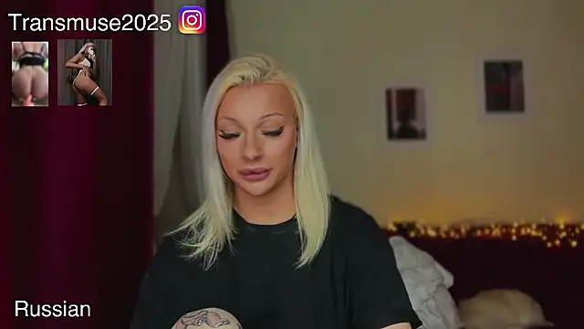 NikandJane online show from 01/06/26, 11:18