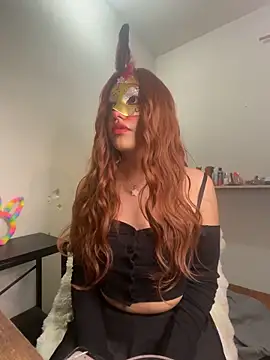 Ale Chispas online show from 12/17/25, 05:35