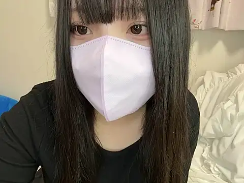 Snapshot of YUKINA_00 chatting on 11/12/25, 02:17 YUKINA 00 online show from 11/12/25, 02:17