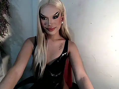 amandareddragon online show from 10/14/25, 10:49