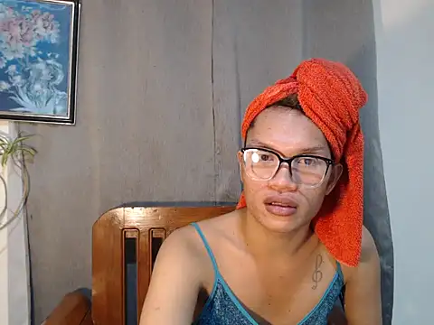 amandareddragon online show from 02/09/26, 04:38