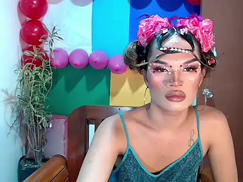 amandareddragon online show from 02/10/26, 01:53