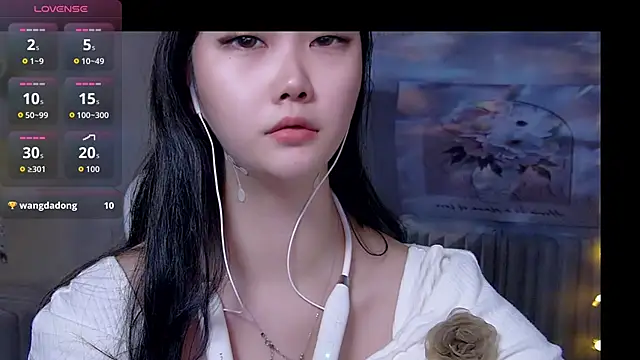 wanwan6377 online show from 10/16/25, 01:12