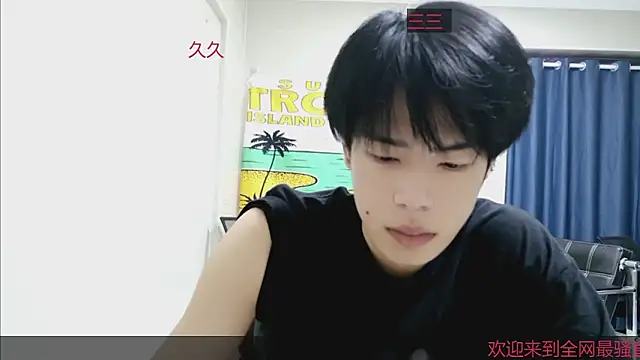 stripcha-798 online show from 10/08/25, 01:42