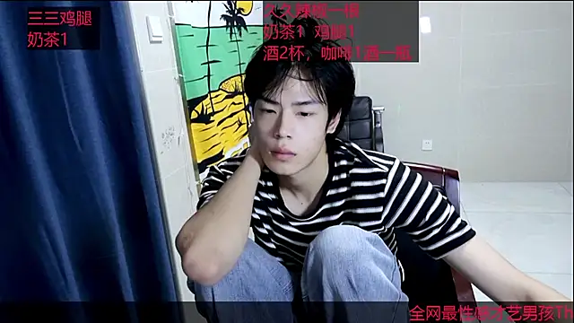 stripcha-798 online show from 10/12/25, 01:43