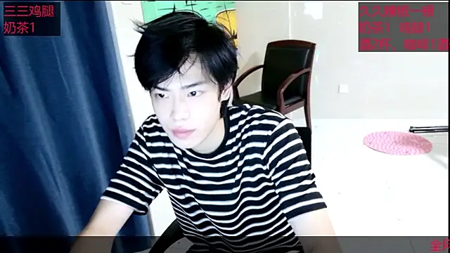 stripcha-798 online show from 10/17/25, 08:17