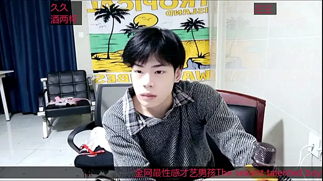 stripcha-798 online show from 10/27/25, 11:36