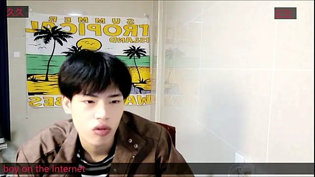 stripcha-798 online show from 11/05/25, 09:42