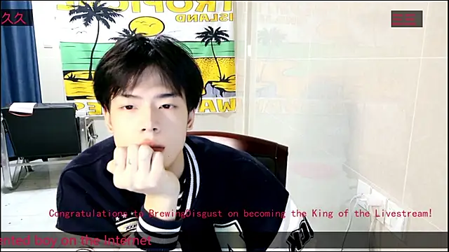 stripcha-798 online show from 11/23/25, 11:43