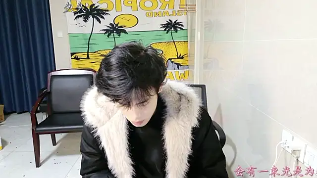 stripcha-798 online show from 12/19/25, 12:56