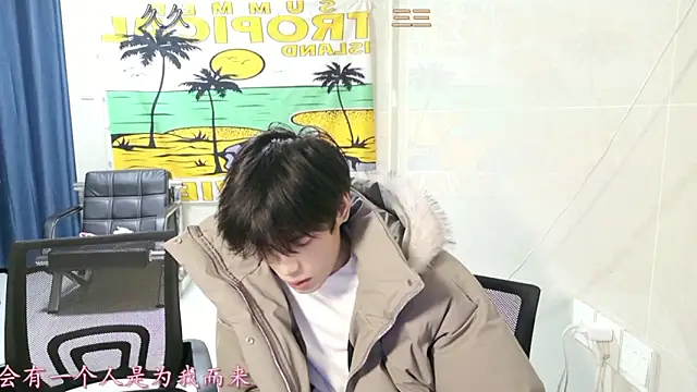 stripcha-798 online show from 01/11/26, 01:27