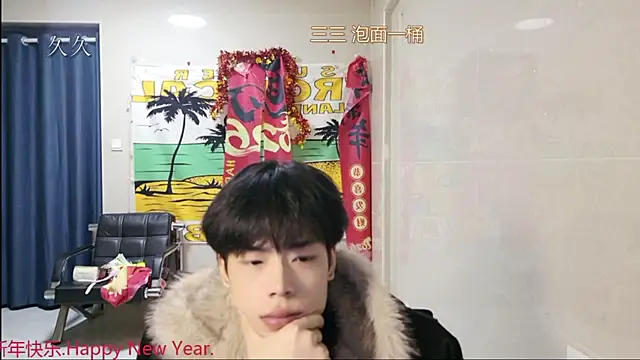 stripcha-798 online show from 03/05/26, 12:23