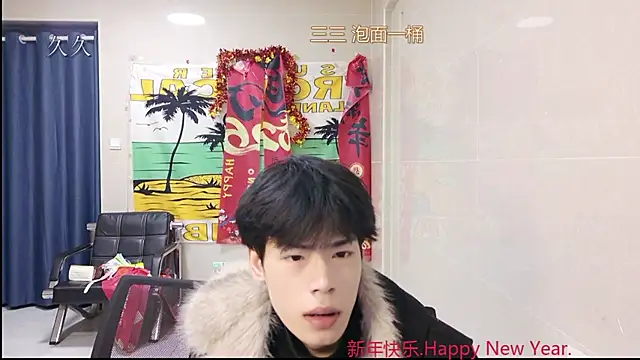 stripcha-798 online show from 03/06/26, 01:18