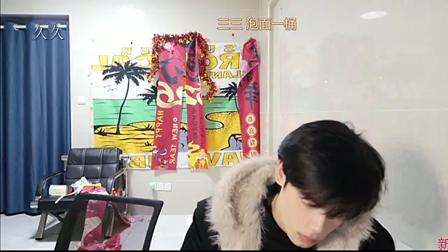 stripcha-798 online show from 03/08/26, 12:31