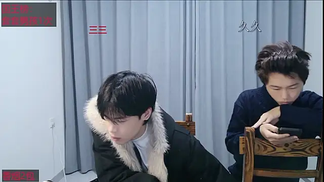 stripcha-798 online show from 03/29/26, 12:05