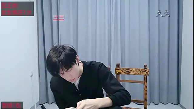 stripcha-798 online show from 04/04/26, 12:13