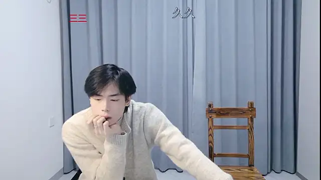 stripcha-798 online show from 04/13/26, 12:10