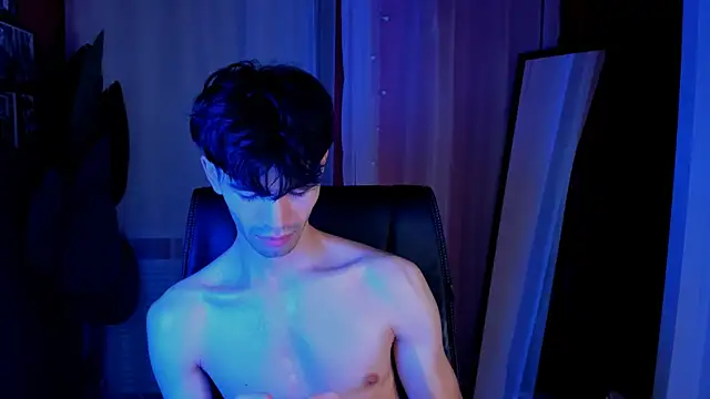 JaremyHarris online show from 12/05/25, 08:56