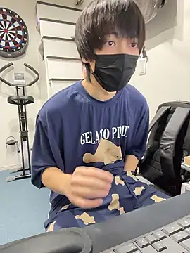 mikan kun st online show from 10/15/25, 12:44