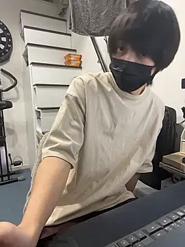 mikan kun st online show from 10/30/25, 01:18