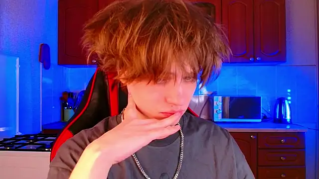 jeffreyue online show from 11/21/25, 04:16