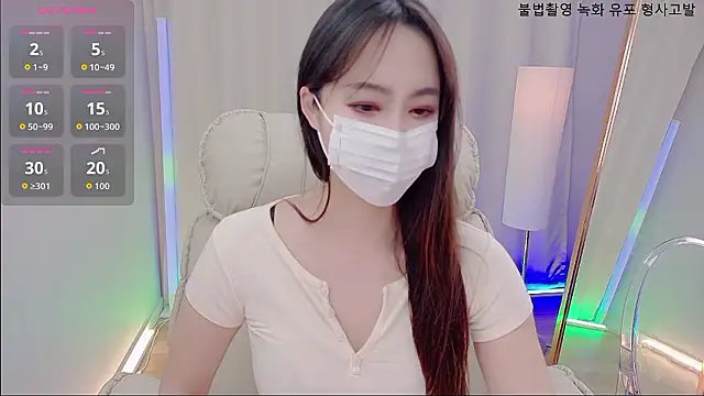 baby taeri online show from 02/07/26, 11:58