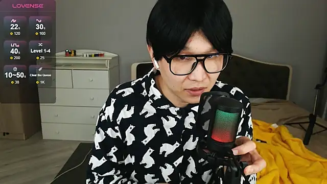 Snapshot of KaiChicken chatting on 03/31/26, 07:25 KaiChicken online show from 03/31/26, 07:25