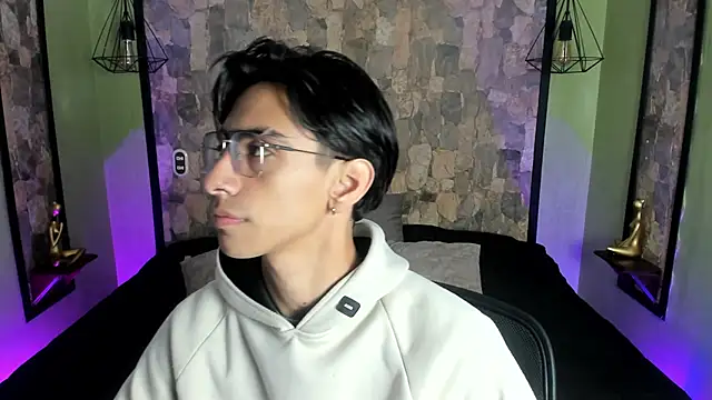 uyukie online show from 10/20/25, 01:11