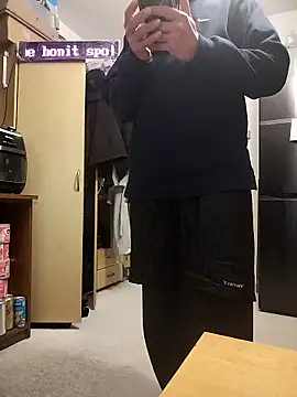 Snapshot of honzinka83 chatting on 01/10/26, 06:53 honzinka83 online show from 01/10/26, 06:53