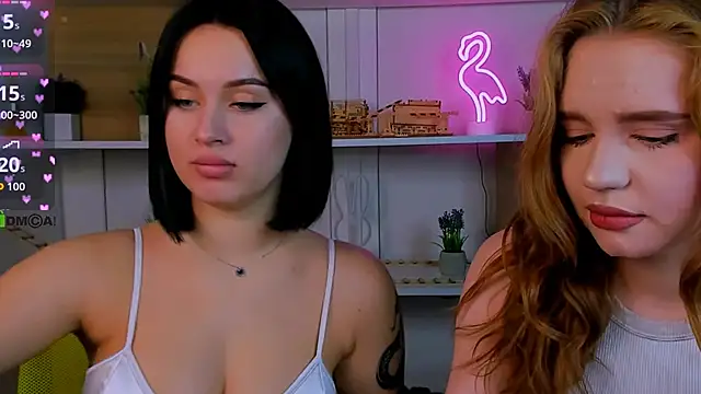 vivy star1 online show from 12/16/25, 07:19