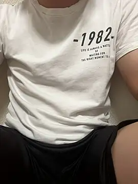 Snapshot of kumatan3434 chatting on 10/01/25, 12:00 kumatan3434 online show from 10/01/25, 12:00