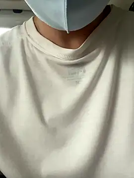 Snapshot of kumatan3434 chatting on 10/03/25, 07:27 kumatan3434 online show from 10/03/25, 07:27