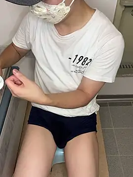 Snapshot of kumatan3434 chatting on 10/04/25, 02:48 kumatan3434 online show from 10/04/25, 02:48