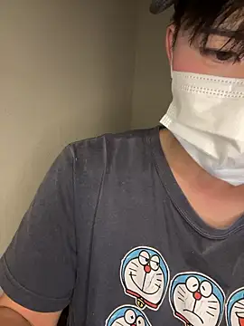 Snapshot of kumatan3434 chatting on 10/16/25, 12:17 kumatan3434 online show from 10/16/25, 12:17