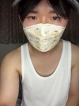 Snapshot of kumatan3434 chatting on 01/12/26, 12:43 kumatan3434 online show from 01/12/26, 12:43