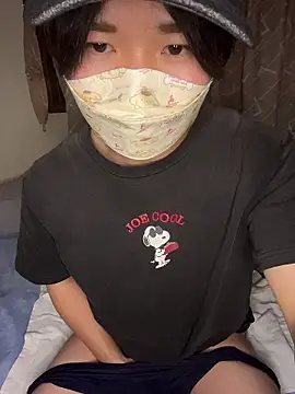 Snapshot of kumatan3434 chatting on 02/18/26, 02:35 kumatan3434 online show from 02/18/26, 02:35