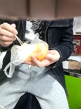 Snapshot of chougegg0214 chatting on 11/10/25, 12:53 chougegg0214 online show from 11/10/25, 12:53