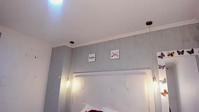 is a bell online show from 11/17/25, 01:39