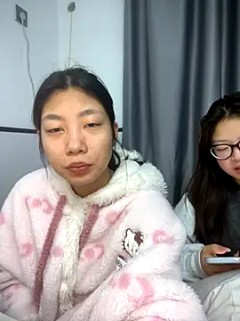 Snapshot of chibaoao66 chatting on 12/03/25, 01:09 chibaoao66 online show from 12/03/25, 01:09