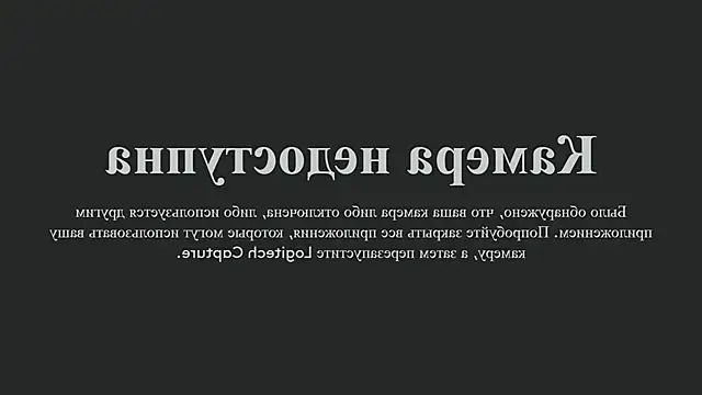 StasyaCollins online show from 10/25/25, 05:08